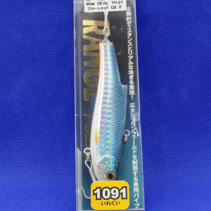 Hybrid Lures-RANGE VIB 90ES [Brand New]