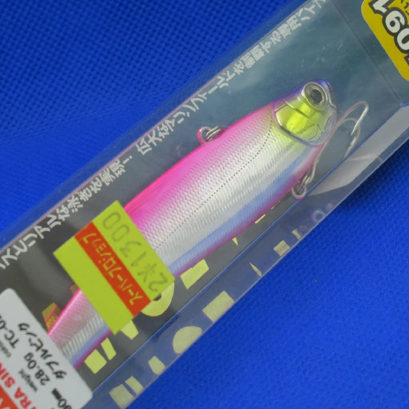 Fishing Lures for Bass-RANGE VIB 90ES [Brand New]