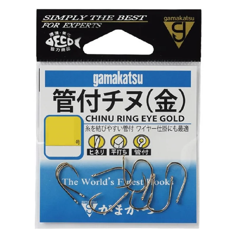 Fishing Hooks for Light Tackle-GAMAKATSU Ring Eye (CHINU) Gold Fishing Hooks #1