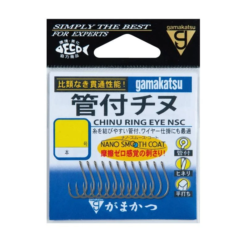 Quick-Set Fishing Hooks for Speed-GAMAKATSU Ring Eye (CHINU) Nano Smooth Coat Fishing Hooks