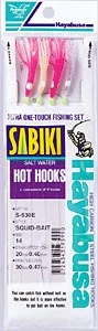 Fishing Hooks for Saltwater Species-Hayabusa Sabiki Hot Hooks S530E Bait Catching Rigs