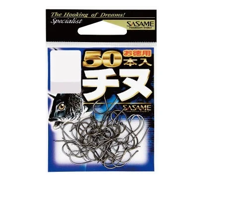 Fishing Hooks for Ocean Fishing-SASAME Chinu Bream ISO Fishing Hooks (Value Pack 50 Hooks)