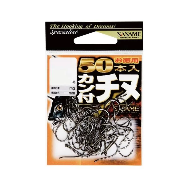 Fishing Hooks with Soft Tip for Delicate Bites-SASAME Ring Eye Chinu Bream Fishing Hooks (Value Pack 50 Hooks)